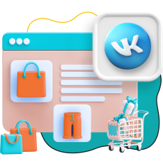 Нейросети и VK-магазин  - КИБЕРшкола программирования для детей, компьютерные курсы для школьников, начинающих и подростков - KIBERone г. Таганский