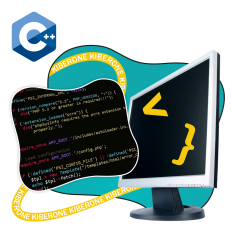 Программирование на С++. Сможет каждый! - КИБЕРшкола программирования для детей, компьютерные курсы для школьников, начинающих и подростков - KIBERone г. Таганский