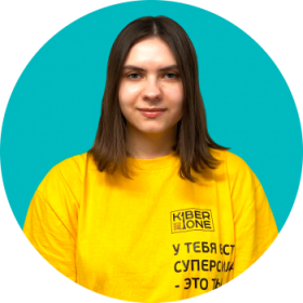 Булат А. - КИБЕРшкола программирования для детей, компьютерные курсы для школьников, начинающих и подростков - KIBERone г. Таганский