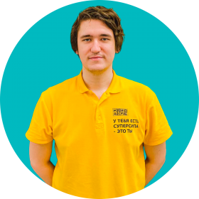 Ренат Ш. - КИБЕРшкола программирования для детей, компьютерные курсы для школьников, начинающих и подростков - KIBERone г. Таганский