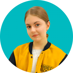 Дарья Ш. - КИБЕРшкола программирования для детей, компьютерные курсы для школьников, начинающих и подростков - KIBERone г. Таганский