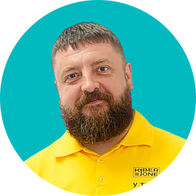 Илья Ф. - КИБЕРшкола программирования для детей, компьютерные курсы для школьников, начинающих и подростков - KIBERone г. Таганский