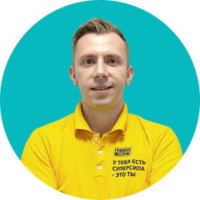 Евгений С. - КИБЕРшкола программирования для детей, компьютерные курсы для школьников, начинающих и подростков - KIBERone г. Таганский