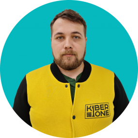 Павел К. - КИБЕРшкола программирования для детей, компьютерные курсы для школьников, начинающих и подростков - KIBERone г. Таганский