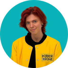 Мария О - КИБЕРшкола программирования для детей, компьютерные курсы для школьников, начинающих и подростков - KIBERone г. Таганский