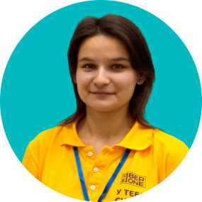 Ольга Щ - КИБЕРшкола программирования для детей, компьютерные курсы для школьников, начинающих и подростков - KIBERone г. Таганский