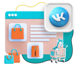 Нейросети и VK-магазин  - КИБЕРшкола программирования для детей, компьютерные курсы для школьников, начинающих и подростков - KIBERone г. Таганский